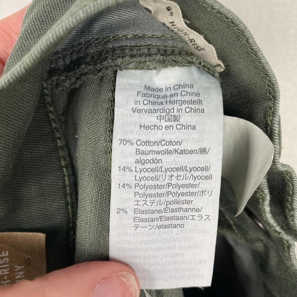 NWT Madewell Women's Size 23 Green 9'' High Rise Skinny Button Closure Jeans - Picture 14 of 15